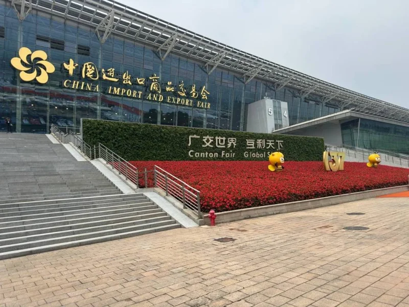 Uzbekistan delegation attends the China Import and Export Fair
