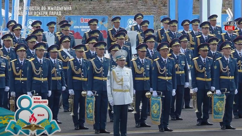 Әскери парад Әскери парад