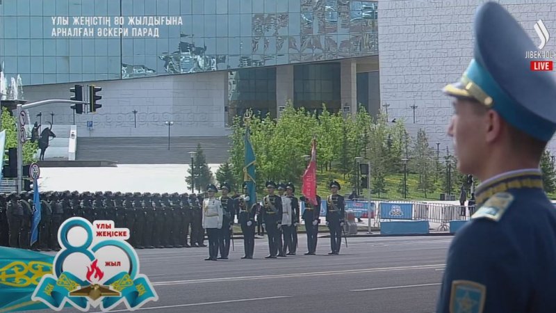 әскери парад әскери парад