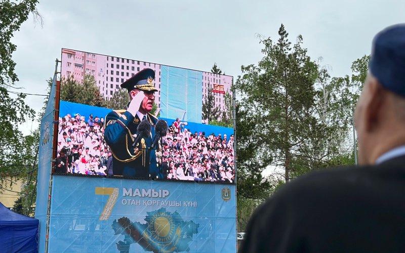 Как прошло открытие монумента государственных символов в Рудном Как прошло открытие монумента государственных символов в Рудном