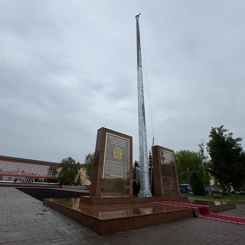 Знак уважения к истории и героям Отечества: в Рудном открыли экспозицию государственных символов Знак уважения к истории и героям Отечества: в Рудном открыли экспозицию государственных символов