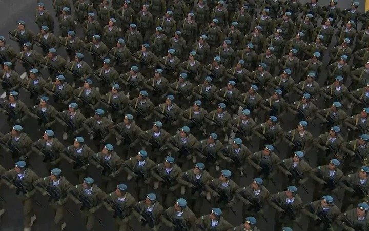 Military parade Military parade