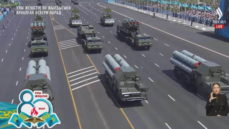 әскери техника