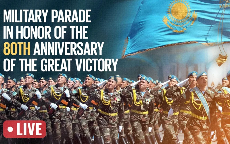 Military parade in honor of the 80th anniversary of the Great Victory