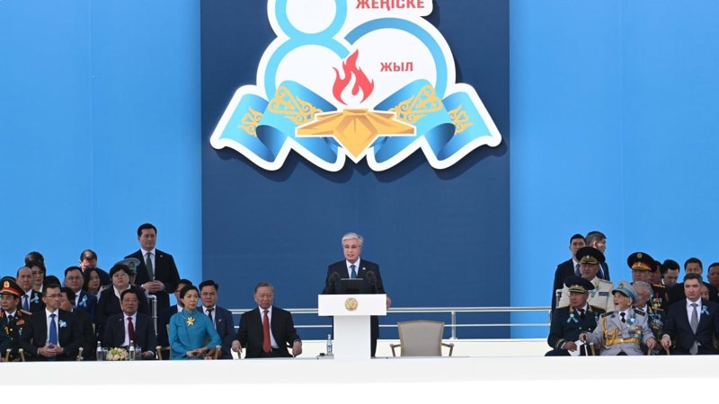 Президент Тоқаев
