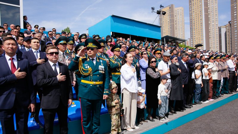 парад парад