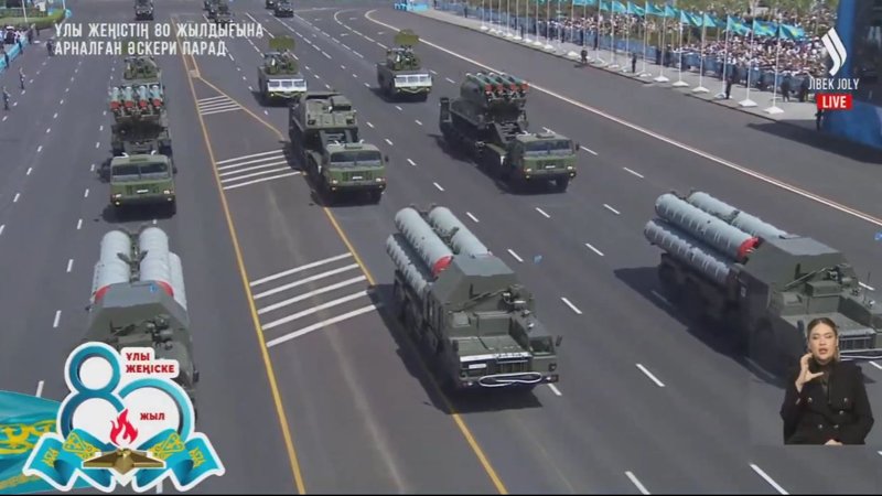 әскери техника әскери техника