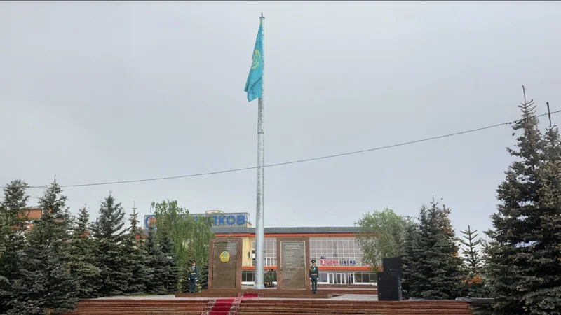 Как прошло открытие монумента государственных символов в Рудном