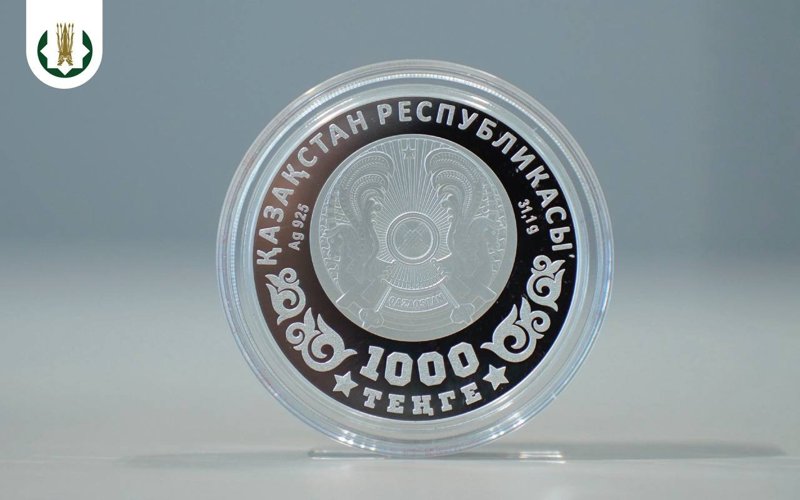 Жеңістің 80 жылдығына орай коллекциялық монеталар айналымға шықты Жеңістің 80 жылдығына орай коллекциялық монеталар айналымға шықты