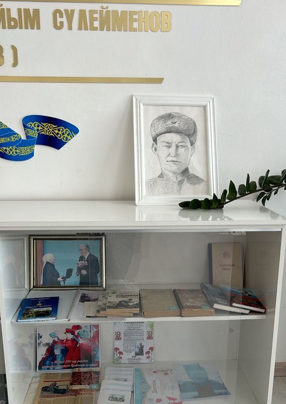 Ыбырайым Сулейменов — герой страны любимый народом Ыбырайым Сулейменов — герой страны любимый народом
