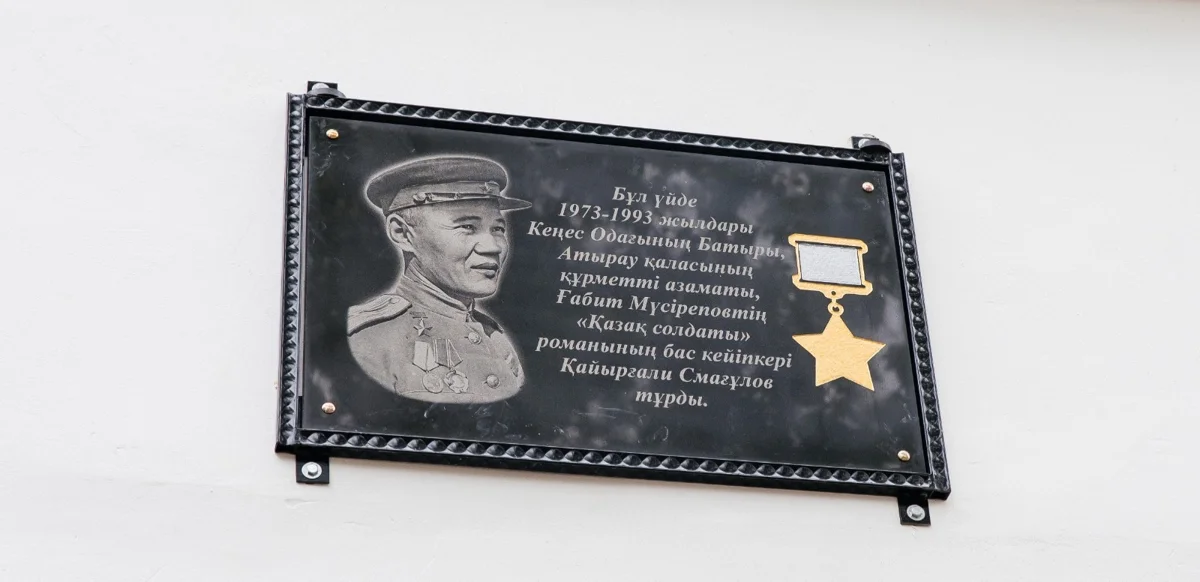 BDSM жұмыртқасының суреті