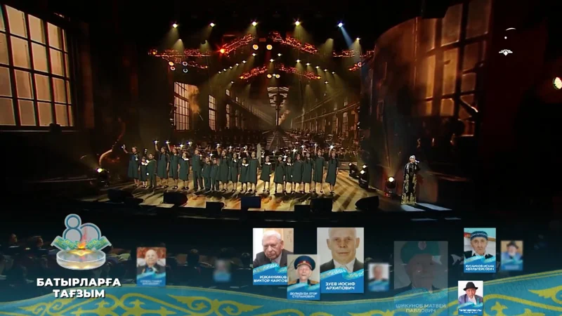 «Батырларға тағзым»: Седьмой канал запускает специальный проект ко Дню Победы