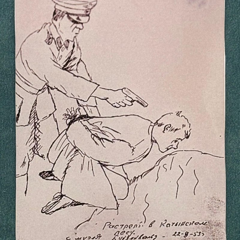 Павлодарда майдангер жазушы Қалмұқан Исабайдың азаптау лагерлерінен салған суреттері сақталып тұр Павлодарда майдангер жазушы Қалмұқан Исабайдың азаптау лагерлерінен салған суреттері сақталып тұр