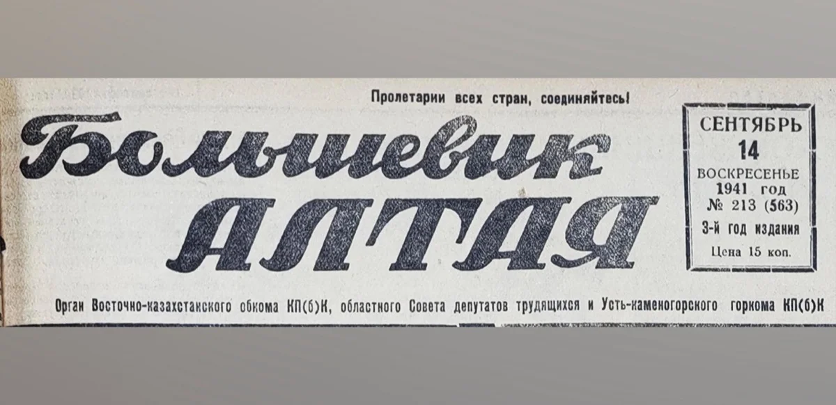 Порно видео Kazpdp.ru