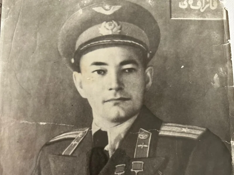 a
