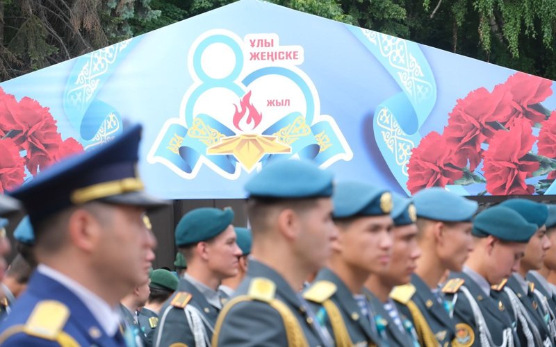 Алматыда Жеңістің 80 жылдығы аталып өтті Алматыда Жеңістің 80 жылдығы аталып өтті