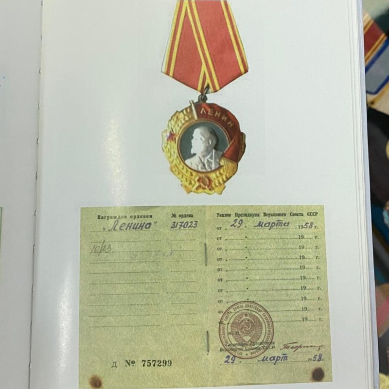 Мәулен Қалмырзаев Мәулен Қалмырзаев