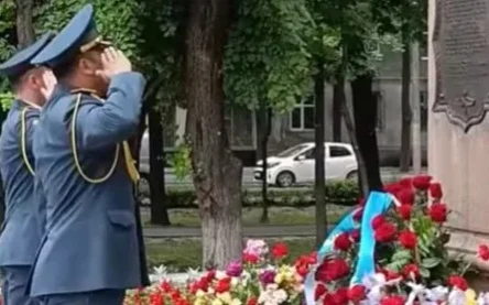 Kazakhstan