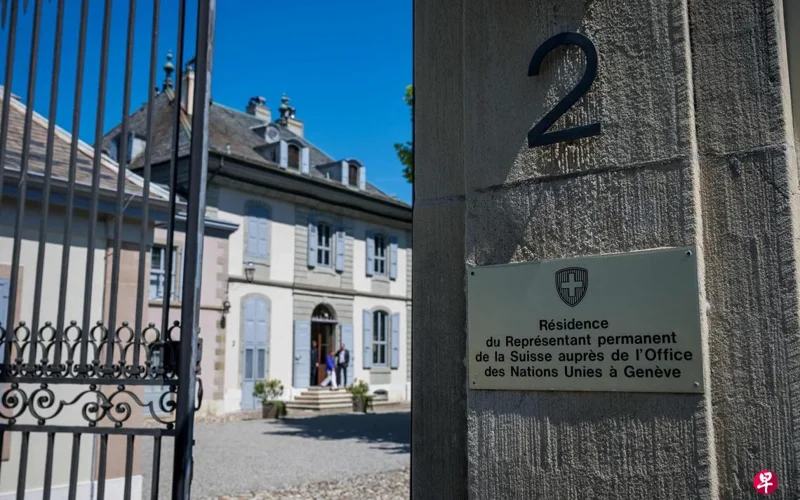 АҚШ-Қытай сауда келіссөзінің алғашқы күні қалай өтті