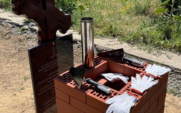 В Шымкенте заложили мемориал памяти жертв Лисьей балки В Шымкенте заложили мемориал памяти жертв Лисьей балки