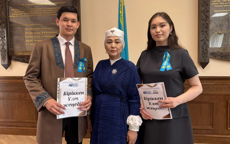 Астанада халықаралық бейнематериалдар байқауы мәресіне жетті