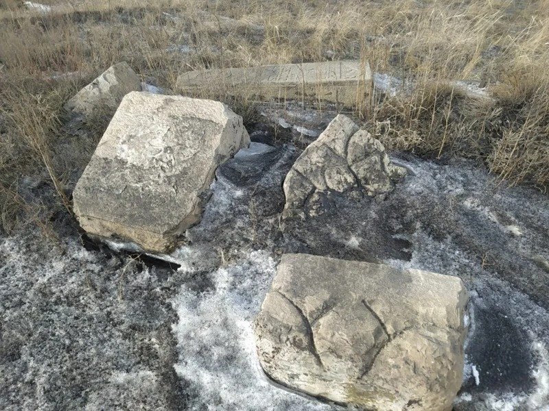 zırato zırat