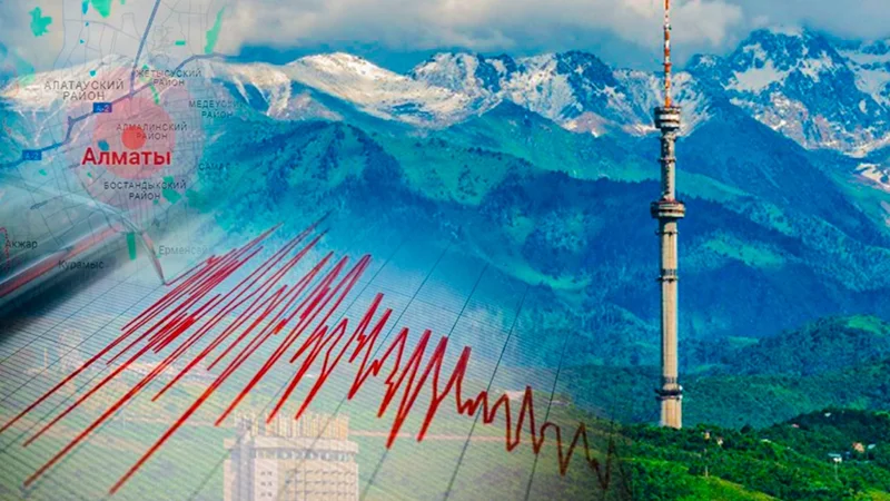 землетрясение в Алматы