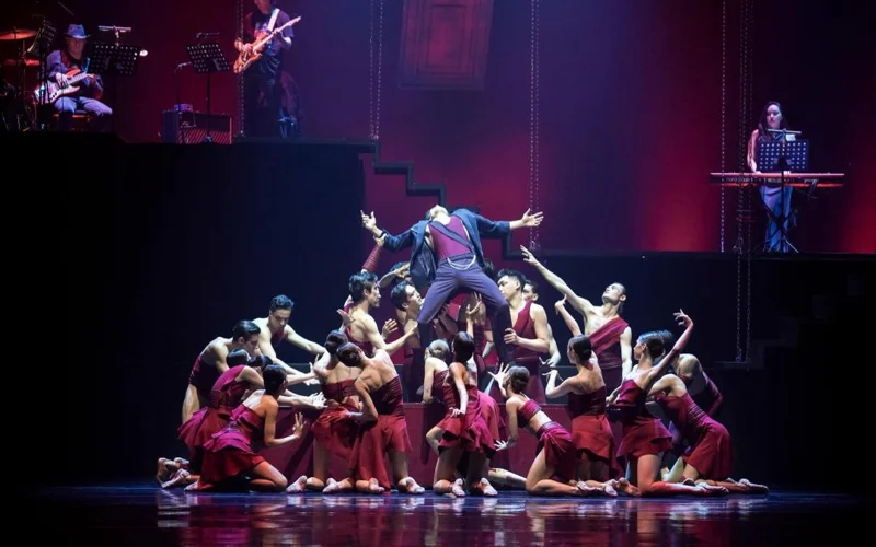 Астана Балет