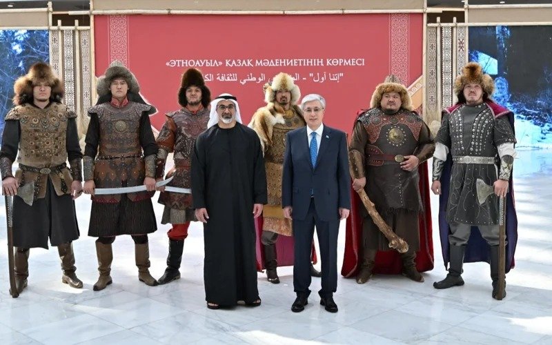 kazakhstan Kazakhstan, UAE