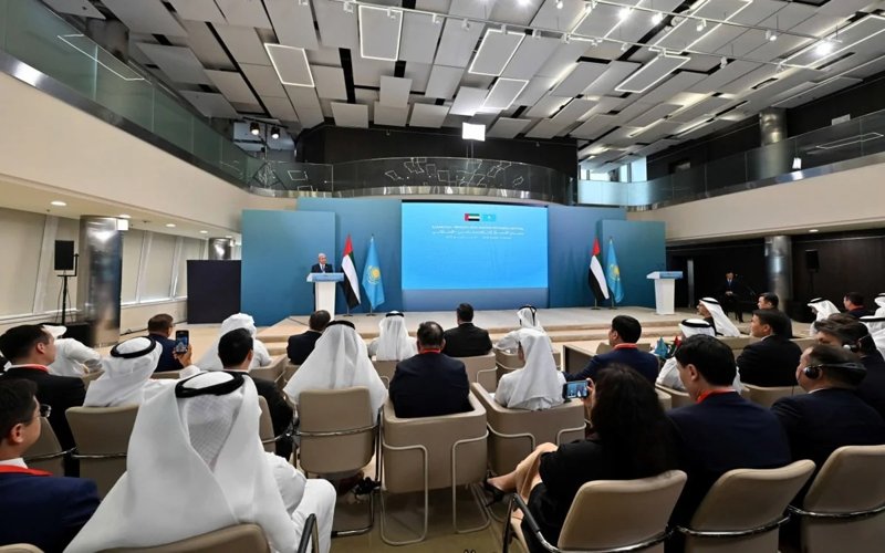 business forum Kazakhstan - UAE