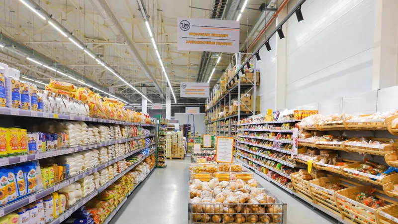 азық-түлік, гипермаркет, дүкен
