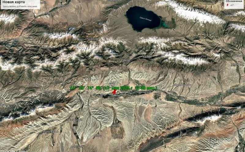 В Кыргызстане произошло второе землетрясение за день