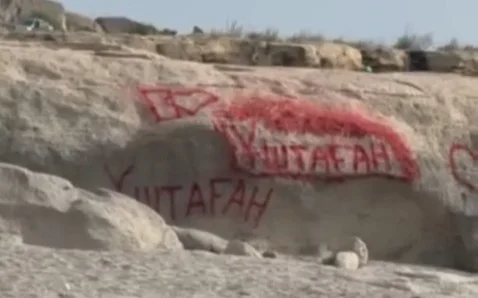 vandalızm