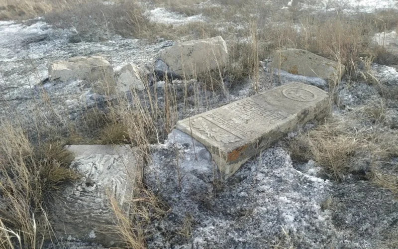 zırat