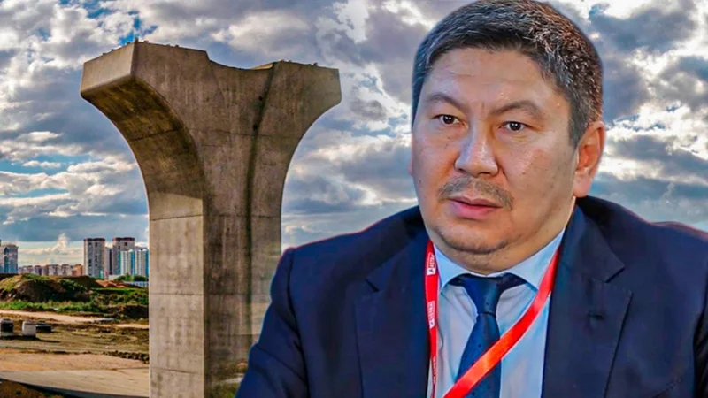 экс-глава Астана LRT Талгат Ардан