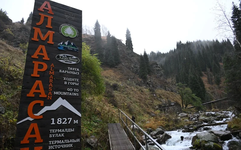 Маршрут к радоновому источнику «Алма-Арасан» частично закроют до июля