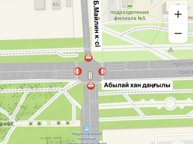 ремонт дорог р