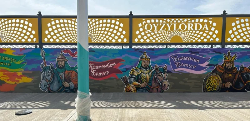 Қадыр Мырзалиевтің немересі Қызылордада батырлар мен билердің суретін салды 