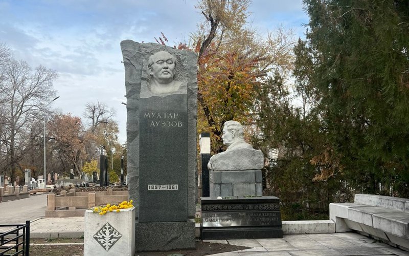 В Алматы запустили цифровой маршрут по местам памяти великих казахстанцев В Алматы запустили цифровой маршрут по местам памяти великих казахстанцев