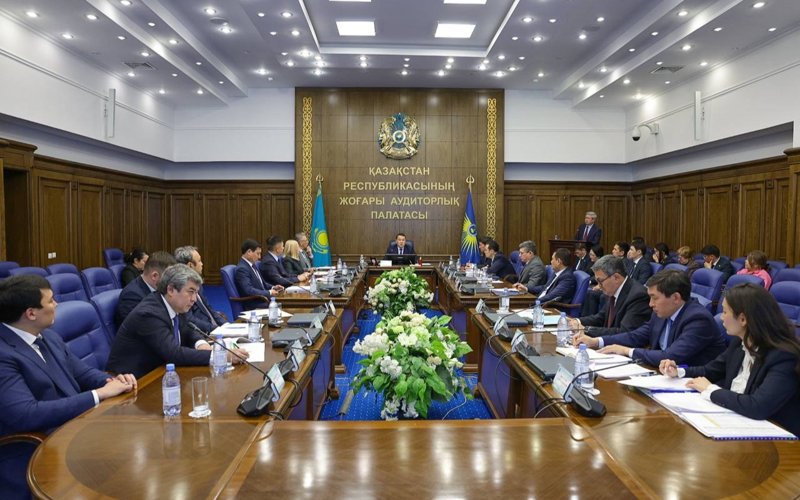 Жоғарғы аудиторлық палата отырысы Жоғарғы аудиторлық палата отырысы
