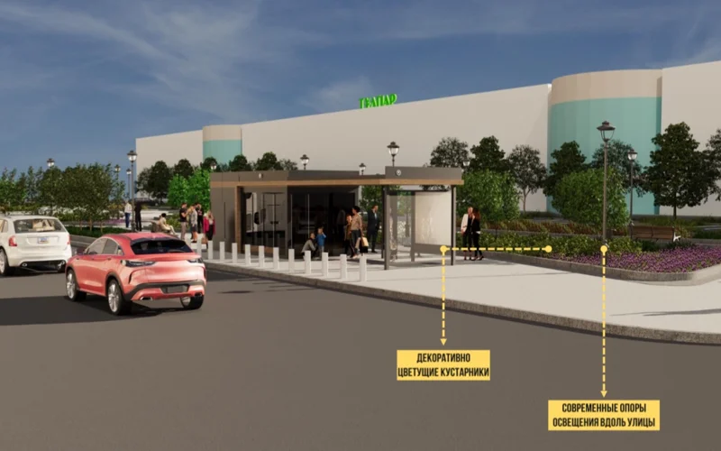 Как будет выглядеть новый сквер перед ТЦ «Тулпар» в Астане
