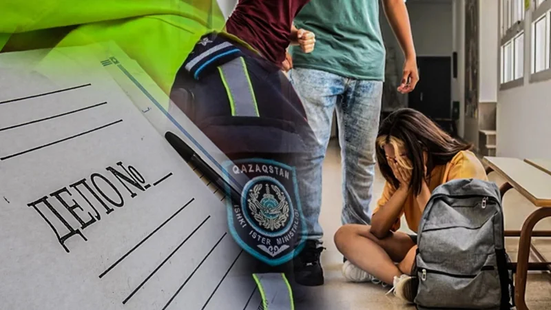 Қозоғистонда вояга етмаганлар жиноятчилиги