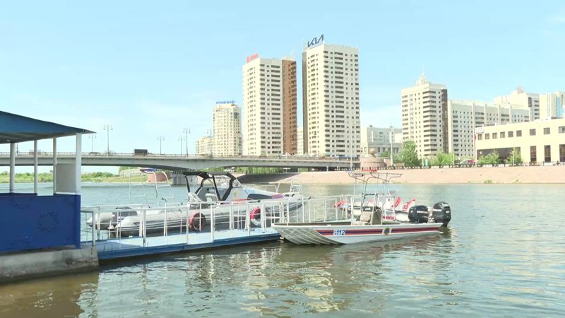 Astana Astana