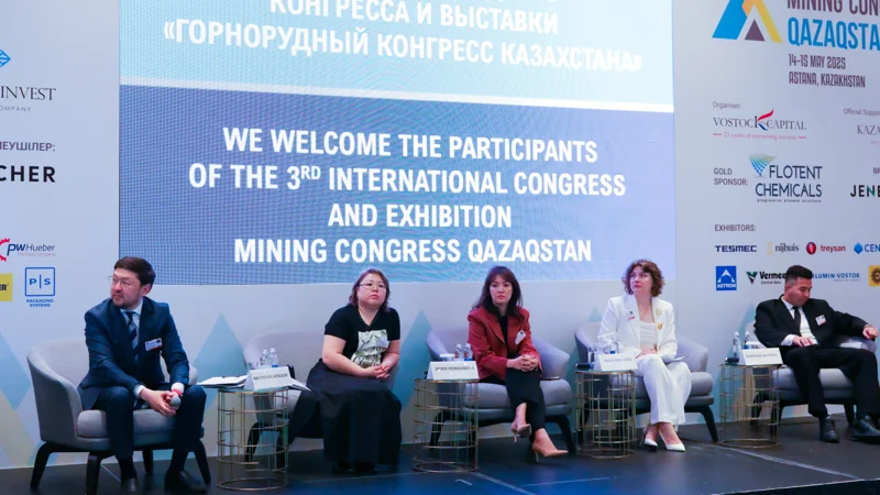 Казахстан может войти в топ-10 стран по запасам редкоземельных элементов