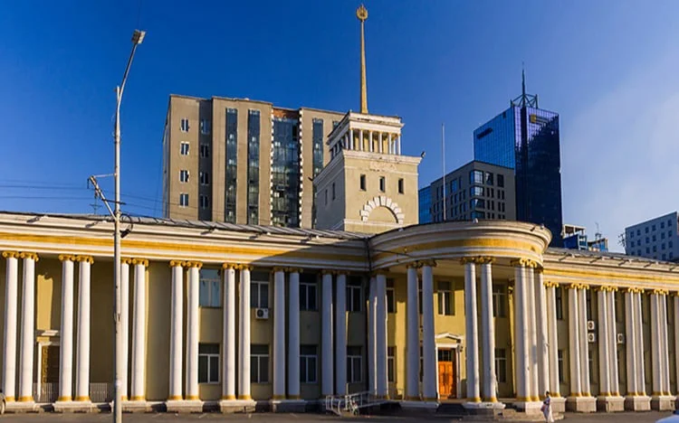 10th Ulaanbaatar Dialogue on Northeast Asian security to convene
