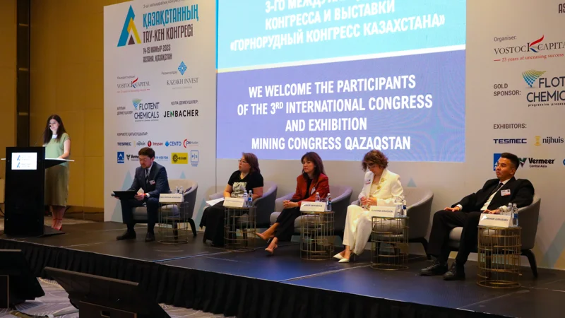 Инвестиции на $1 млрд привлекли в геологическую отрасль Казахстана