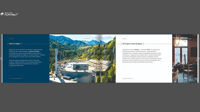 Almaty launches new culinary guide for visitors Almaty launches new culinary guide for visitors
