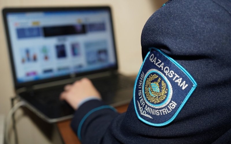polıtsııa ІІM alaıaq polıtsııa ІІM ınternet alaıaq