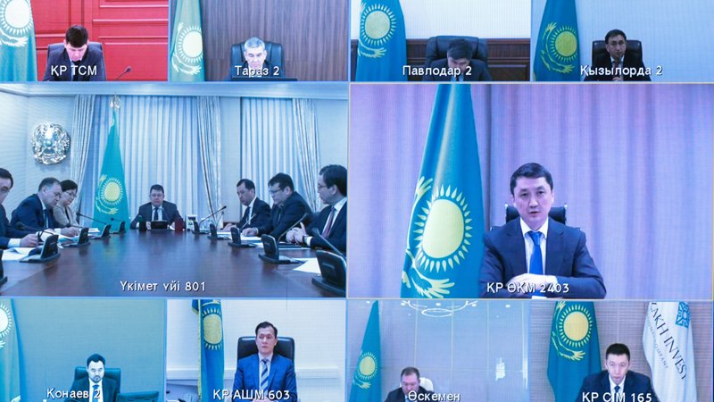 Канат Бозумбаев провел совещание с министерствами, областными и городскими акиматами Канат Бозумбаев провел совещание с министерствами, областными и городскими акиматами