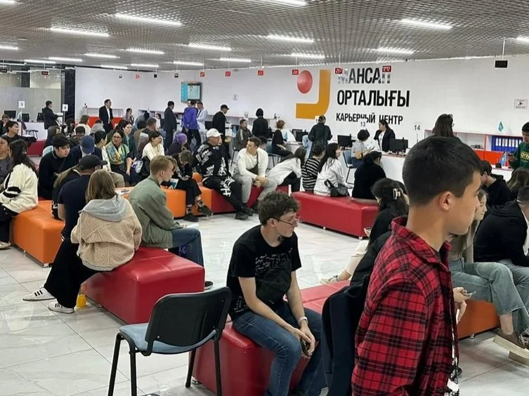 молодежь, трудоустройство